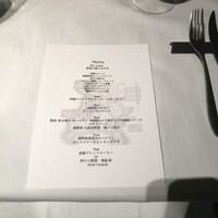 薪焼ステーキ コケット - 