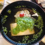 宇豆基野 - 