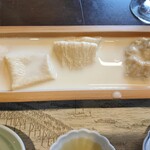 宇豆基野 - 