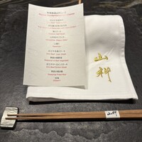 本店山科 - 