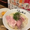 麺や 鳥の鶏次