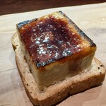 セルサルサーレ - 