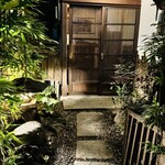 BARすがはら - 