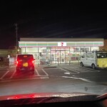 セブンイレブン - 外観_2024年12月