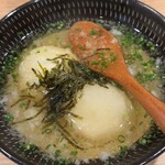 炭屋 なかむら - 