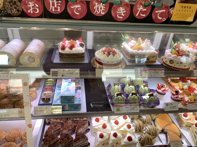 Chateraise Kamishinjo Ten photo 3