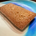 セルサルサーレ - 