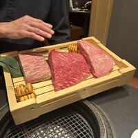 煌 焼肉 - 