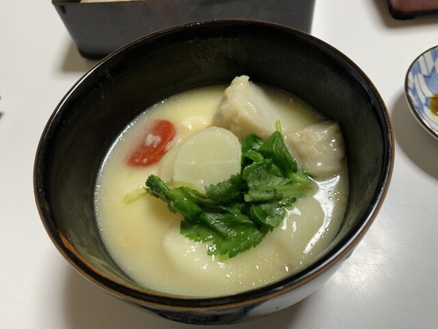 Chateraise Kamishinjo Ten photo 5