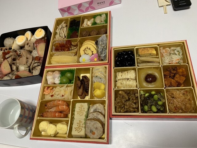 Chateraise Kamishinjo Ten photo 4