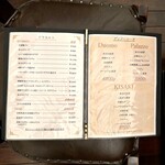 キサキ - 本日のおすすめメニュー
                                