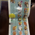 ディア ディア - 