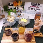 ややダイニング - 