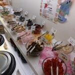 ややダイニング - 