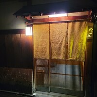 のぐち 継 - 