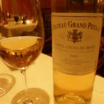 スプレンディード - サント・クロワ・デュ・モン 2004