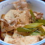 Tanakaya - 肉豆腐