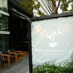 GOOD MORNING CAFE - 