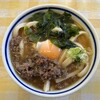みうらうどん