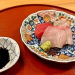 西陣 斎 阿うん - 