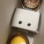 メゾンカカオ 丸の内店 - 