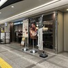 エクセルシオール カフェ デュオこうべ店