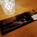 SECRETO - 