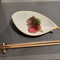 鉄板焼 漆 - 