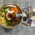 おかずとうばん - 料理写真:
