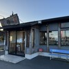 椿　ラーメンショップ 木立店