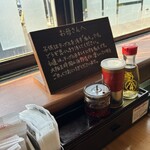 大阪王将 岡山浜野店 - 