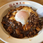 大阪王将 岡山浜野店 - 