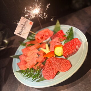 【記念日・お誕生日にきずなのハピ盛り】