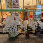 コメダ珈琲店  赤坂一ツ木通り店 - 