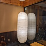 蓬来軒 - お洒落な行灯