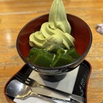 すいぎょく園 - 