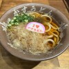 焼肉ホルモン 龍の巣 - 料理写真: