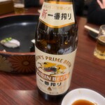 牧和すし - 