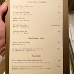 WINE & Craft Beer Bistro ミヤマス - 