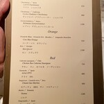 WINE & Craft Beer Bistro ミヤマス - 