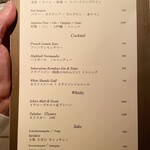 WINE & Craft Beer Bistro ミヤマス - 