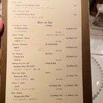 WINE & Craft Beer Bistro ミヤマス - 