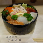 Sanki Zushi - 