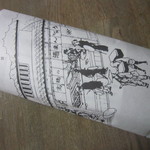 高橋の酒まんじゅう - 2014/5 情緒ある掛け紙