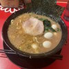 ラーメン 厚木家