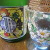 道の駅 大歩危 - ドリンク写真:妖怪屋敷酒