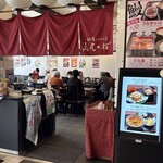 自然薯とそばの店 高尾の桜 - 外観
