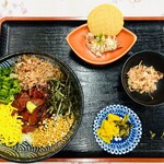 だいとく - 