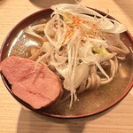あふひ - 