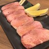 焼肉ホルモン 青一